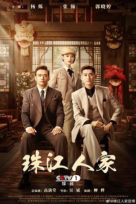 亚洲第一区欧美国产综合