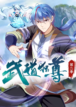 97久久天天综合色天天综合色HD