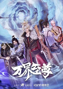 亚洲欧美日韩成人一区久久