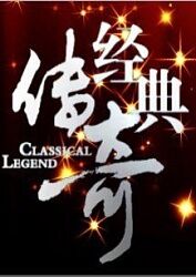 国产成人综合亚洲av第一页